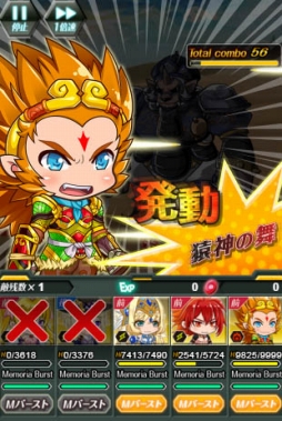 ꡼ No.004Υͥ / ֥ꥢʥġסͷˤ٥Ȥ򳫺