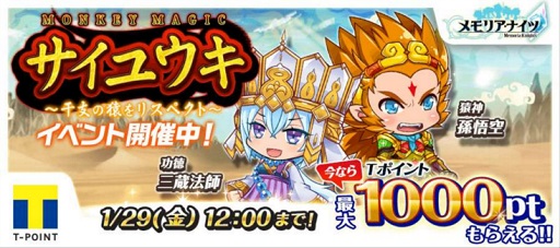 ꡼ No.005Υͥ / ֥ꥢʥġסͷˤ٥Ȥ򳫺