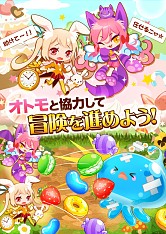 画像ギャラリー No.003のサムネイル画像 / スイーツを消すパズルRPG「ぽっぷん☆アリス」楽天アプリ市場で配信開始