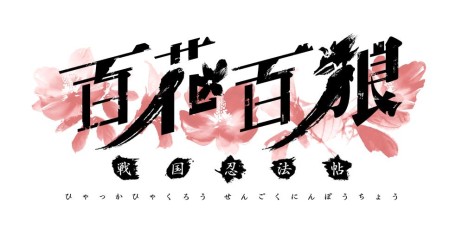 ���������꡼ No.005�Υ���ͥ������ / ��ɴ��ɴϵ �����Ǧˡġ���פ�ȯ������2016ǯ2��25���˷��ꡣǦ�Ӥ��������˽��ΰ�����������������ADV