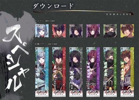 ���������꡼ No.006�Υ���ͥ������ / ��ɴ��ɴϵ �����Ǧˡġ���פ�ȯ������2016ǯ2��25���˷��ꡣǦ�Ӥ��������˽��ΰ�����������������ADV