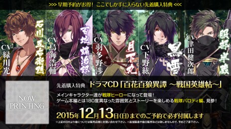 ���������꡼ No.009�Υ���ͥ������ / ��ɴ��ɴϵ �����Ǧˡġ���פ�ȯ������2016ǯ2��25���˷��ꡣǦ�Ӥ��������˽��ΰ�����������������ADV