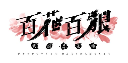 ���������꡼ No.009�Υ���ͥ������ / ��ɴ��ɴϵ�פ�Ź������ŵ�����֥���饯�����Υ���ץ�ܥ�����������