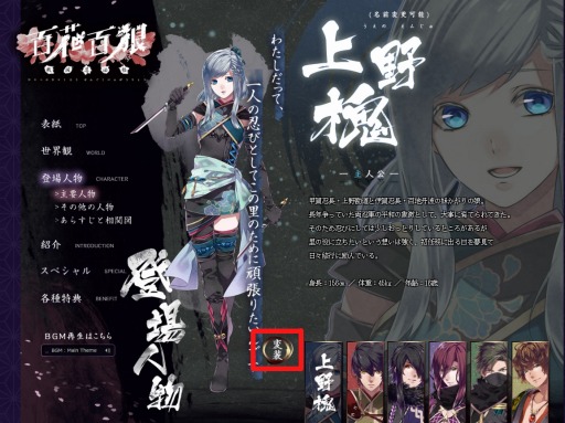 ꡼ No.005 | ɴɴϵ׸Ȥ򹹿ƥ饹Ȥ䥵ץܥ