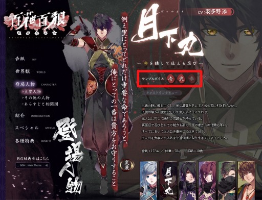 ꡼ No.006 | ɴɴϵ׸Ȥ򹹿ƥ饹Ȥ䥵ץܥ