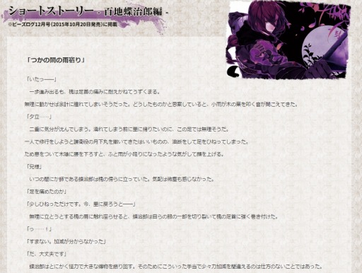 ꡼ No.009 | ɴɴϵ׸Ȥ򹹿ƥ饹Ȥ䥵ץܥ