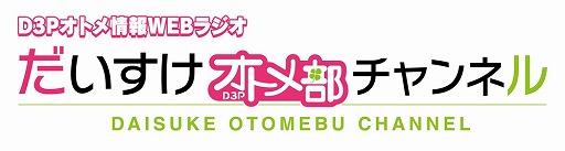 ꡼ No.001 | Web饸֤ȥͥפκǽۿϡȤķϺ