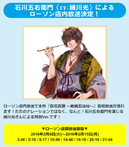 ꡼ No.001 | ɴɴϵס ˤǳϡ215ޤ