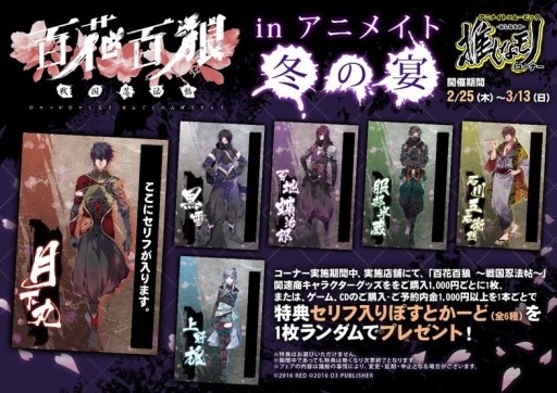 ꡼ No.002 | ɴɴϵס ˤǳϡ215ޤ