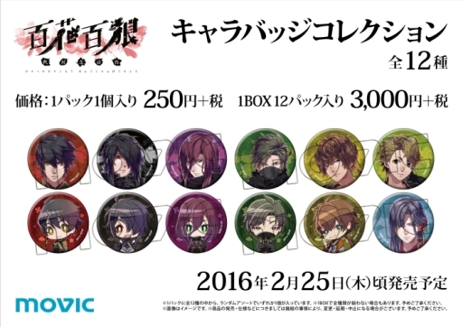 ꡼ No.004 | ɴɴϵס ˤǳϡ215ޤ