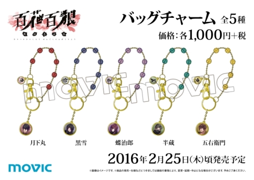 ꡼ No.006 | ɴɴϵס ˤǳϡ215ޤ