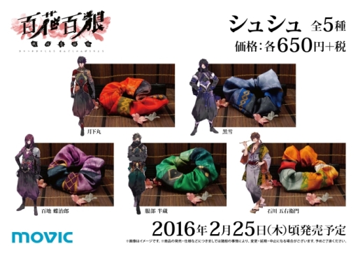 ꡼ No.007 | ɴɴϵס ˤǳϡ215ޤ