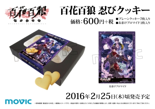 ꡼ No.009 | ɴɴϵס ˤǳϡ215ޤ