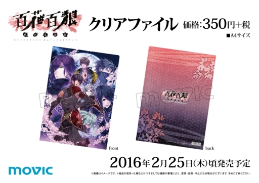 ꡼ No.011 | ɴɴϵס ˤǳϡ215ޤ