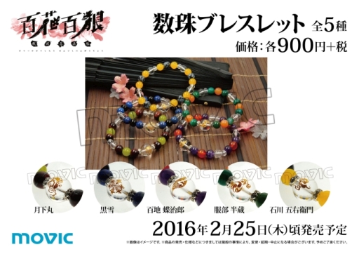 ꡼ No.012 | ɴɴϵס ˤǳϡ215ޤ