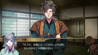 ꡼ No.003 | ɴɴϵ ǦˡġɲåʥꥪDLC̵ۿ