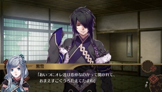 ꡼ No.009 | ɴɴϵ ǦˡġɲåʥꥪDLC̵ۿ