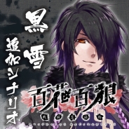 ꡼ No.010 | ɴɴϵ ǦˡġɲåʥꥪDLC̵ۿ