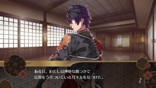 ꡼ No.001 | ɴɴϵפ̵DLC1ƤۿեߥޥץȤǥ֥ޥɤ䳫