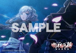 ꡼ No.006 | ɴɴϵפ̵DLC1ƤۿեߥޥץȤǥ֥ޥɤ䳫