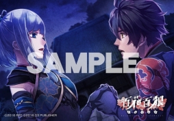 ꡼ No.007 | ɴɴϵפ̵DLC1ƤۿեߥޥץȤǥ֥ޥɤ䳫