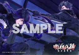 ꡼ No.008 | ɴɴϵפ̵DLC1ƤۿեߥޥץȤǥ֥ޥɤ䳫