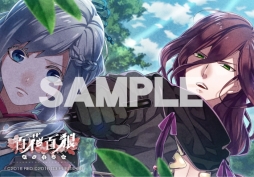 ꡼ No.009 | ɴɴϵפ̵DLC1ƤۿեߥޥץȤǥ֥ޥɤ䳫