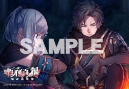 ꡼ No.010 | ɴɴϵפ̵DLC1ƤۿեߥޥץȤǥ֥ޥɤ䳫