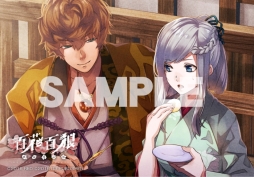 ꡼ No.011 | ɴɴϵפ̵DLC1ƤۿեߥޥץȤǥ֥ޥɤ䳫