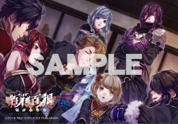 ꡼ No.012 | ɴɴϵפ̵DLC1ƤۿեߥޥץȤǥ֥ޥɤ䳫