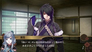 ꡼ No.001 | ɴɴϵ̵DLC2ơֹɲåʥꥪפۿ