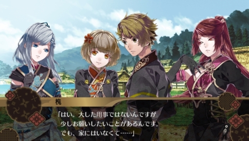 画像ギャラリー No.002のサムネイル画像 / 「百花百狼」の無料DLC第3弾「百地蝶治郎追加シナリオ」が本日配信に