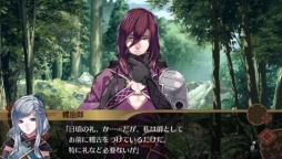 画像ギャラリー No.003のサムネイル画像 / 「百花百狼」の無料DLC第3弾「百地蝶治郎追加シナリオ」が本日配信に