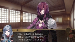 画像ギャラリー No.004のサムネイル画像 / 「百花百狼」の無料DLC第3弾「百地蝶治郎追加シナリオ」が本日配信に