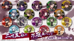 ꡼ No.006 | ɴɴϵ Ǧˡġפ̵DLC5ơޱɲåʥꥪۿ