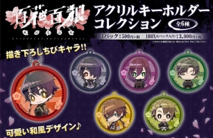 ꡼ No.003 | ɴɴϵ ǦˡġפΥȥ餬iTunesAmazonۿ