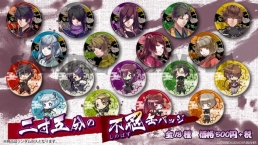 ꡼ No.004 | ɴɴϵ ǦˡġפΥȥ餬iTunesAmazonۿ