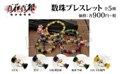 ꡼ No.006 | ɴɴϵ ǦˡġפΥȥ餬iTunesAmazonۿ