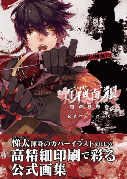 ꡼ No.003 | ɴɴϵ ǦˡġפLINEפۿϤ