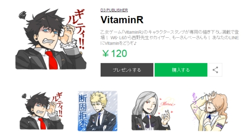 ꡼ No.005 | ɴɴϵ ǦˡġפLINEפۿϤ