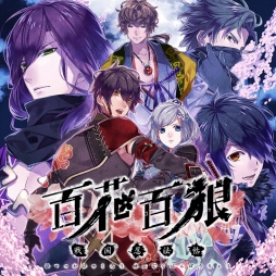 ꡼ No.001Υͥ / ǥ꡼ѥ֥å㡼8ȥΥPS StoreǼ»