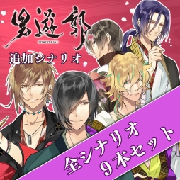 ꡼ No.021Υͥ / ǥ꡼ѥ֥å㡼8ȥΥPS StoreǼ»