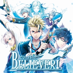 ꡼ No.031Υͥ / ǥ꡼ѥ֥å㡼8ȥΥPS StoreǼ»