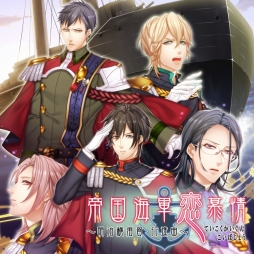 ꡼ No.036Υͥ / ǥ꡼ѥ֥å㡼8ȥΥPS StoreǼ»