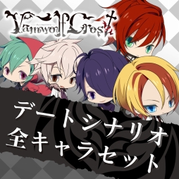 ꡼ No.041Υͥ / ǥ꡼ѥ֥å㡼8ȥΥPS StoreǼ»