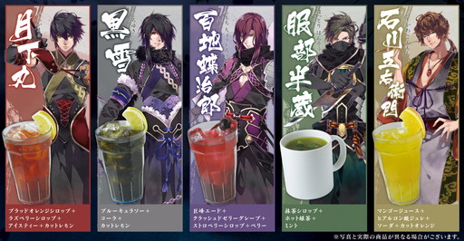 ꡼ No.001 | ɴɴϵ Ǧˡġפȥ饪ŴͤΥܤꡣϯɷο