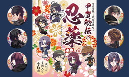 ꡼ No.007 | ɴɴϵ Ǧˡġפȥ饪ŴͤΥܤꡣϯɷο