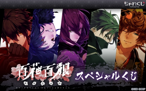 ꡼ No.001Υͥ / ɴɴϵ Ǧˡġפǥ뤯ӥ֤줯פо