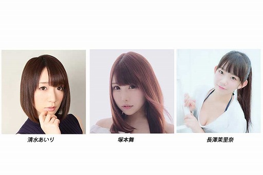 画像ギャラリー No.004のサムネイル画像 / 「クラッシュオブキングス」,“激カワタレントとキングスをやろう!”が開催