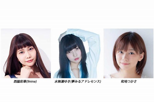 画像ギャラリー No.005のサムネイル画像 / 「クラッシュオブキングス」,“激カワタレントとキングスをやろう!”が開催